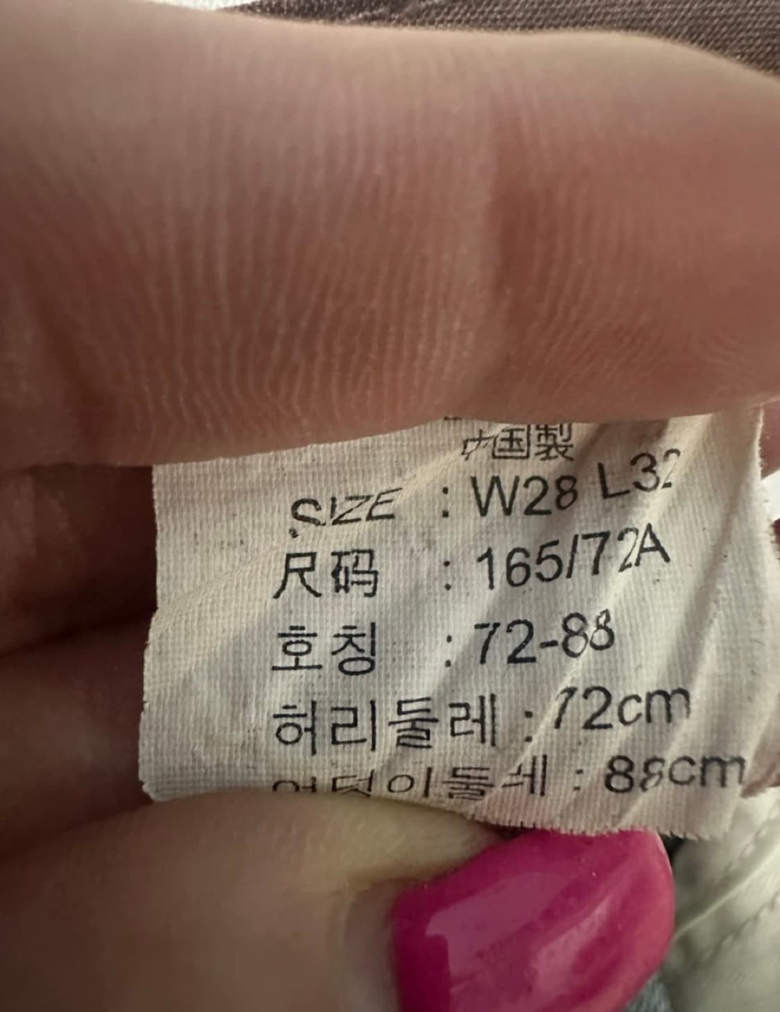 리바이스 카퍼 데님 부츠컷 상품이미지8