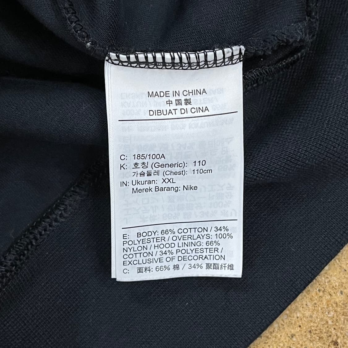 [정품/2XL] 조던 파리생제르망 후드집업 블랙 b8 상품이미지6