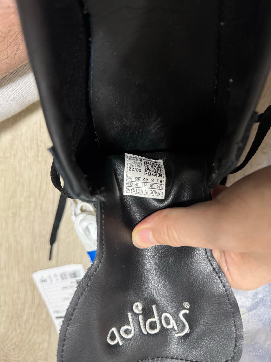 아디다스 스페지알 핸드볼 코어 블랙 클라우드 화이트 265 상품이미지7