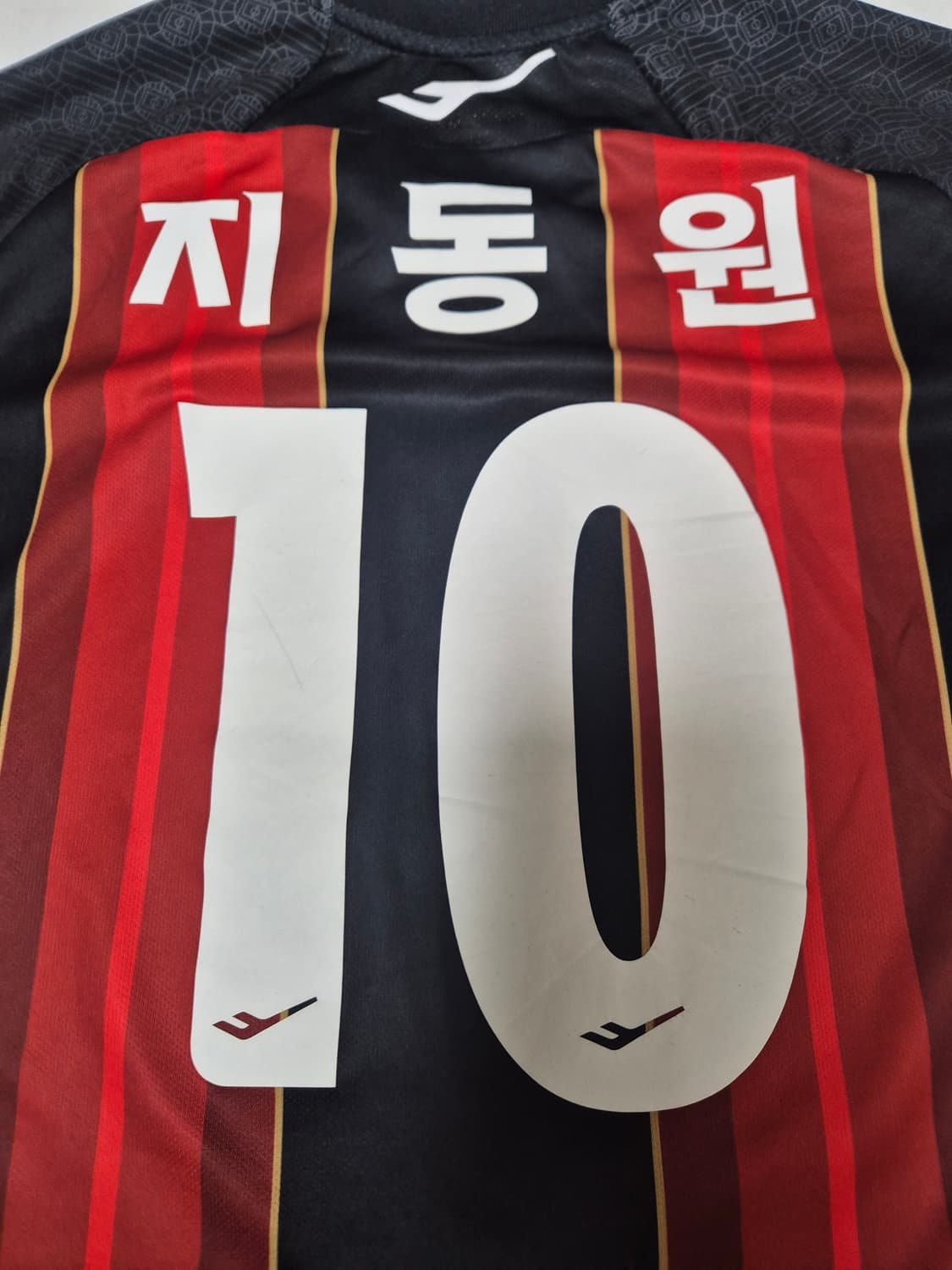 FC 서울 홈 지동원 유니폼 팝니다  상품이미지3