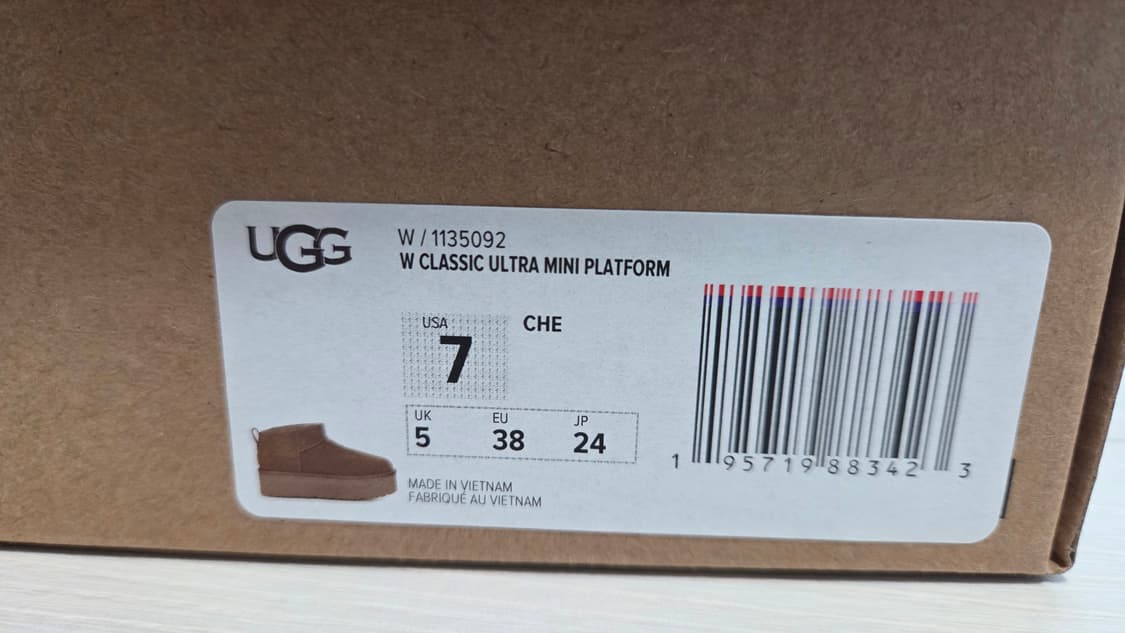 어그 클래식 부츠 체스트넛 240mm 1135092-CHE 상품이미지6