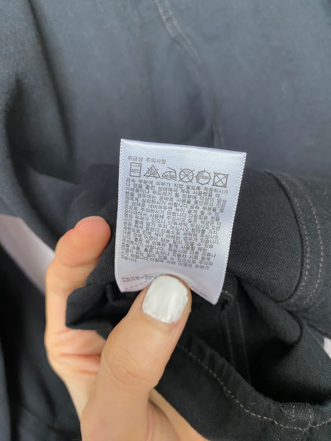 Uniqlo U china jacket 상품이미지5