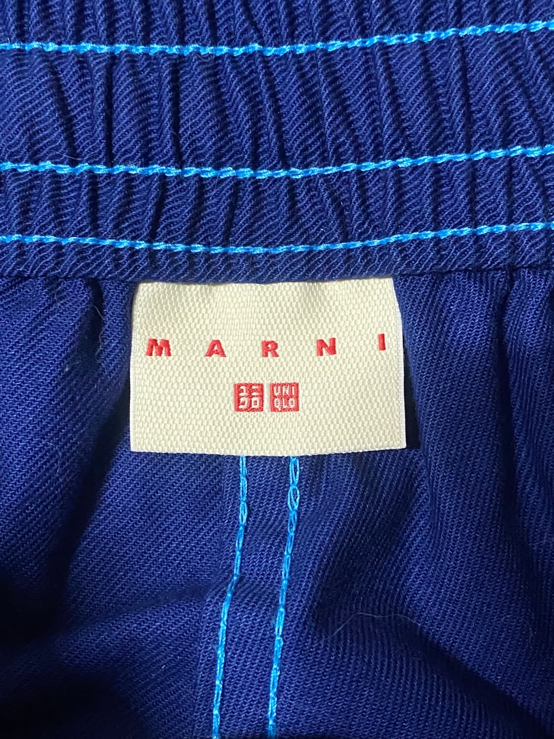 UNIQLO x MARNI 유니클로 마르니 오버사이즈 워크자켓/팬츠 세트 상품이미지7