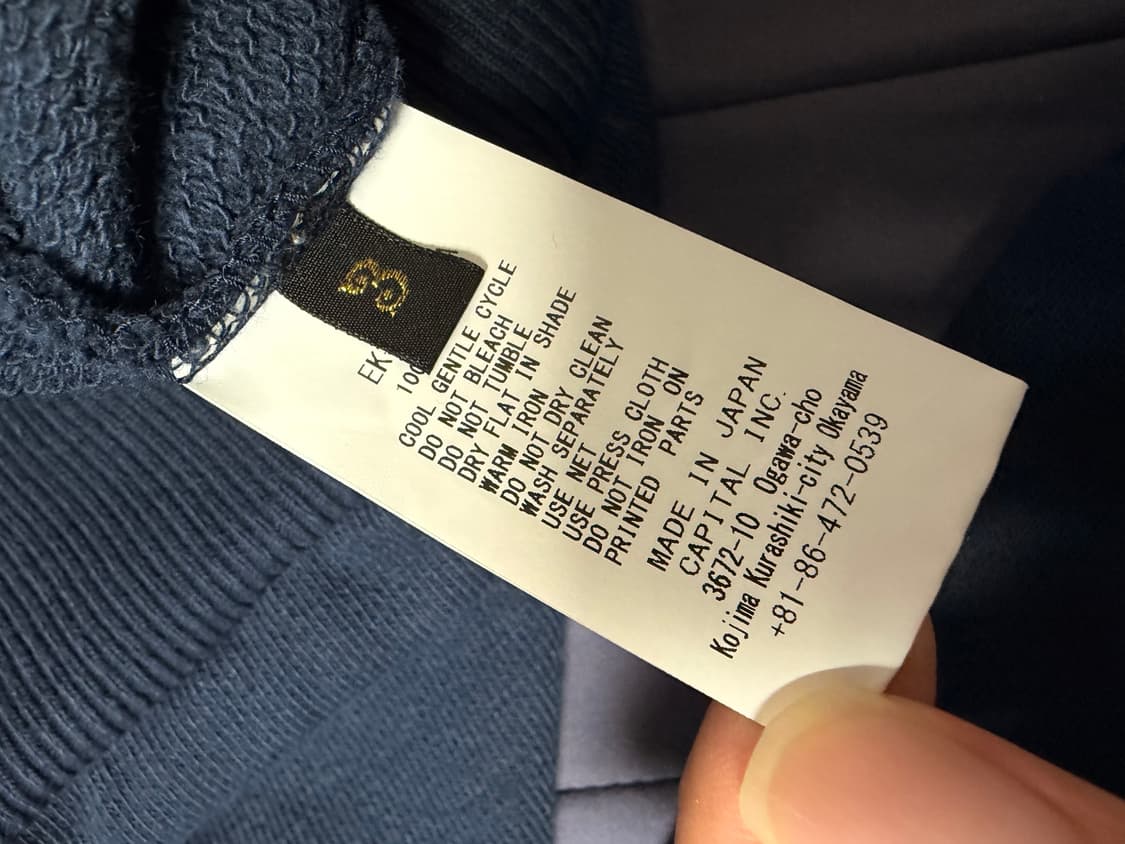 3)캐피탈 마리오네트 후드  상품이미지4