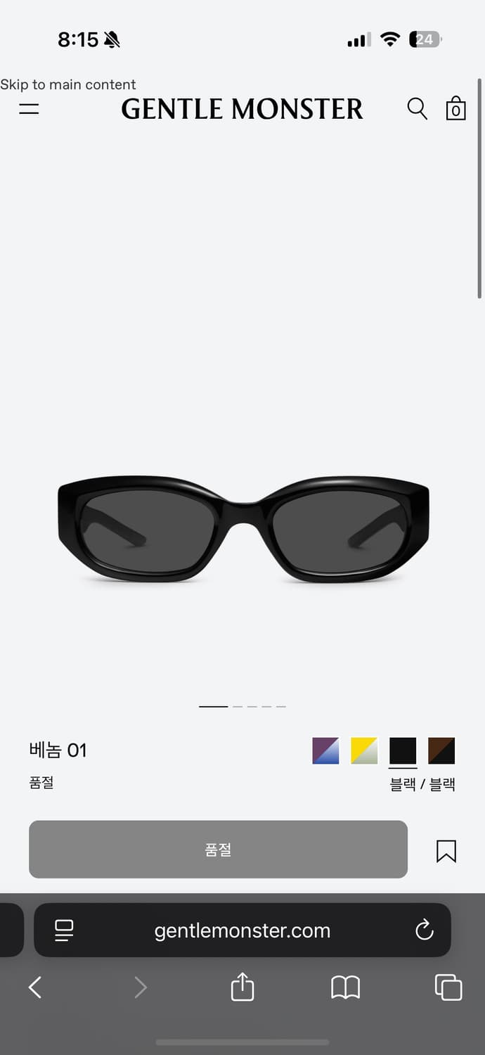 젠틀몬스터 베놈 블랙 상품이미지2