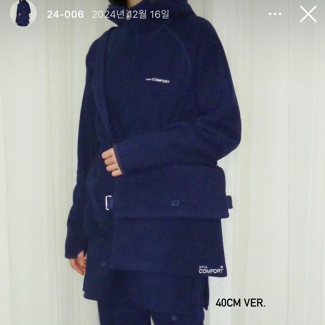 지초이 컴포트 24-006 플리스 후리스 후드집업 네이비 상품이미지2