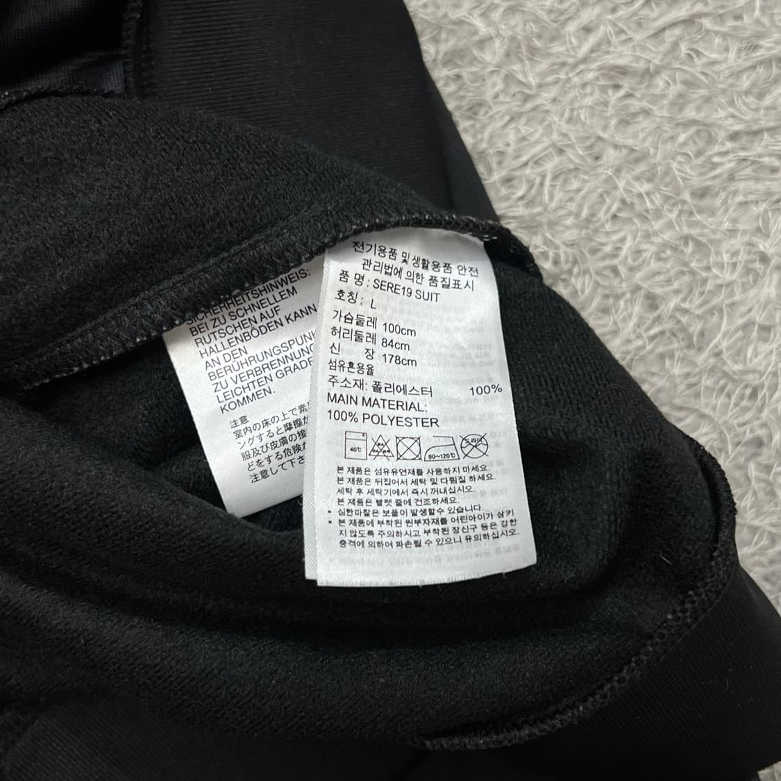 [100] 아디다스 져지 상품이미지4