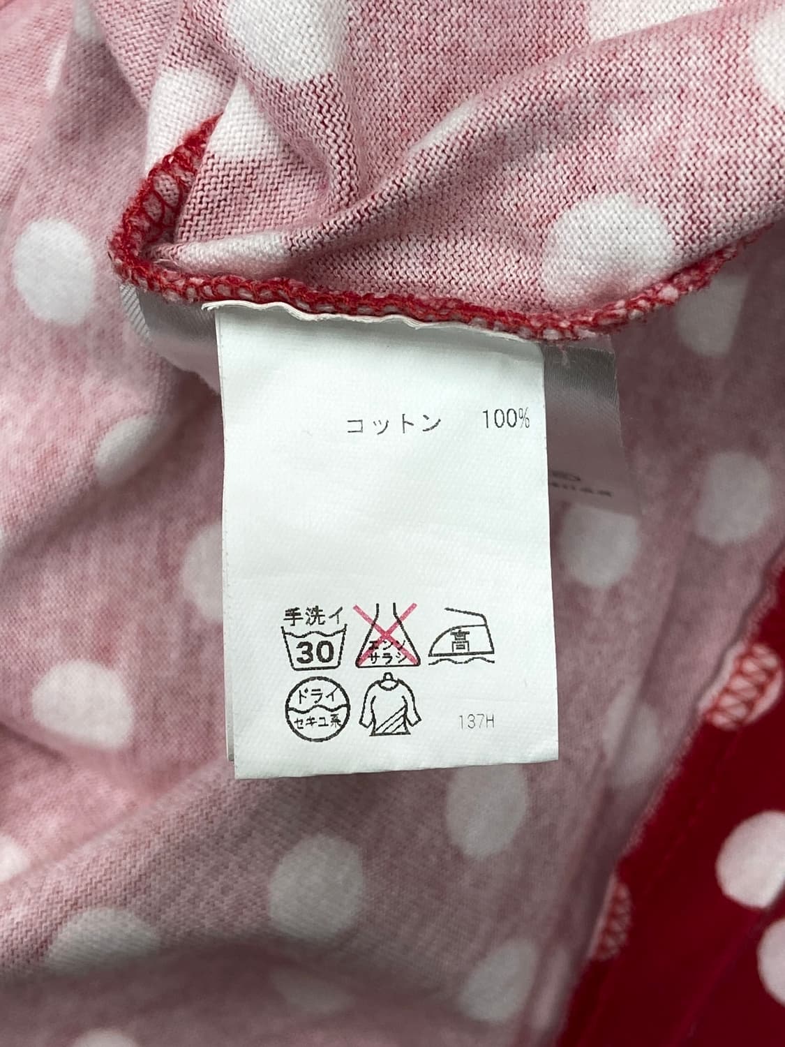 Marimekko dot long sleeve 상품이미지5