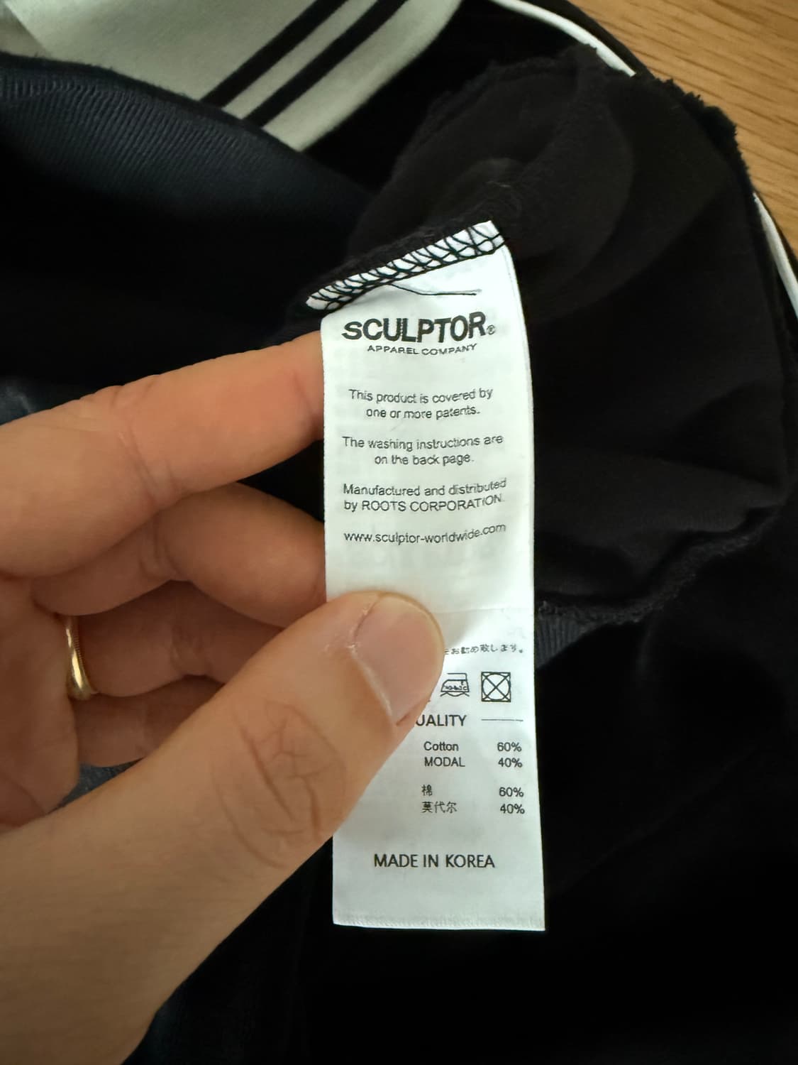 스컬프터(SCULPTOR) 벨벳 사커  상품이미지7