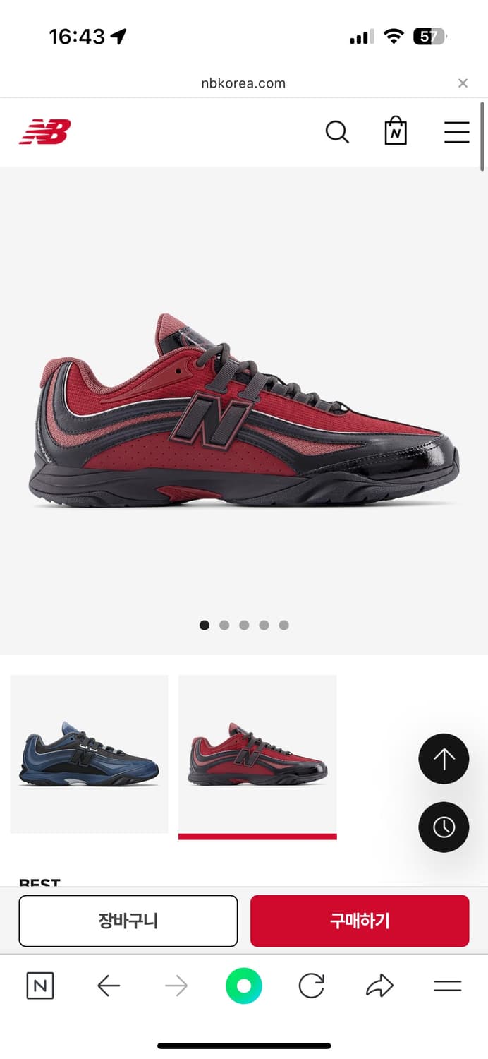 뉴발란스 urc56ffc (240) 상품이미지3