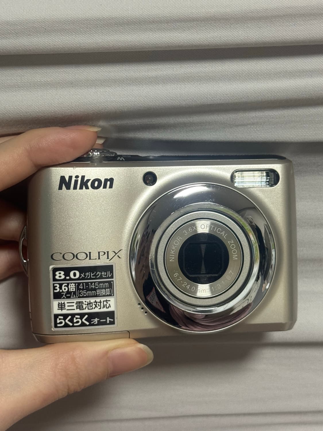 니콘 쿨픽스 L21 디카 상품이미지2