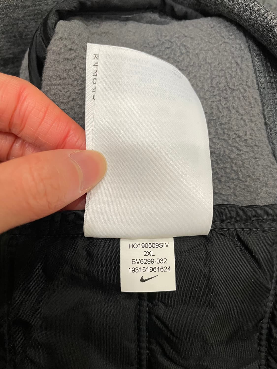 나이키 써마 윈터라이즈 풀집 후드 집업 자켓 상품이미지9