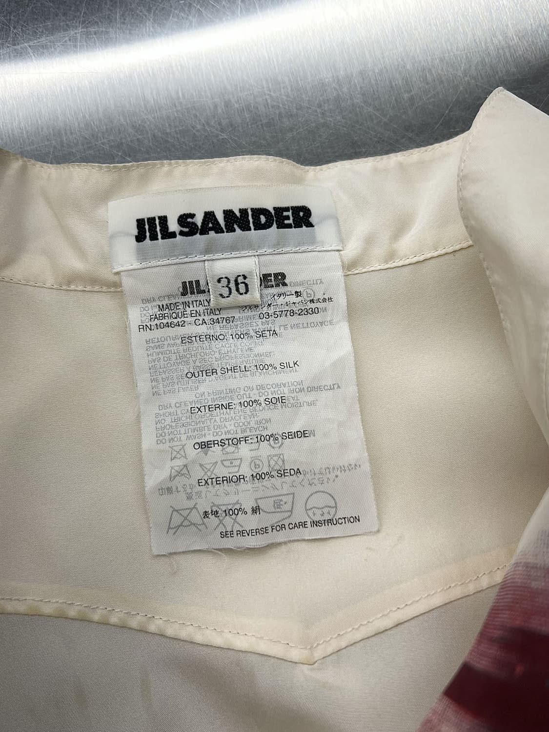 질샌더 아이보리 이캇 스탠드 카라 트윌 셔츠 상품이미지7