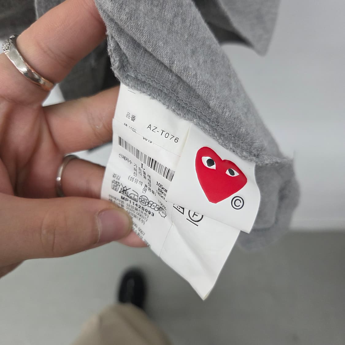 꼼데가르송 플레이 회색 하트 반팔 티셔츠 여L 상품이미지5