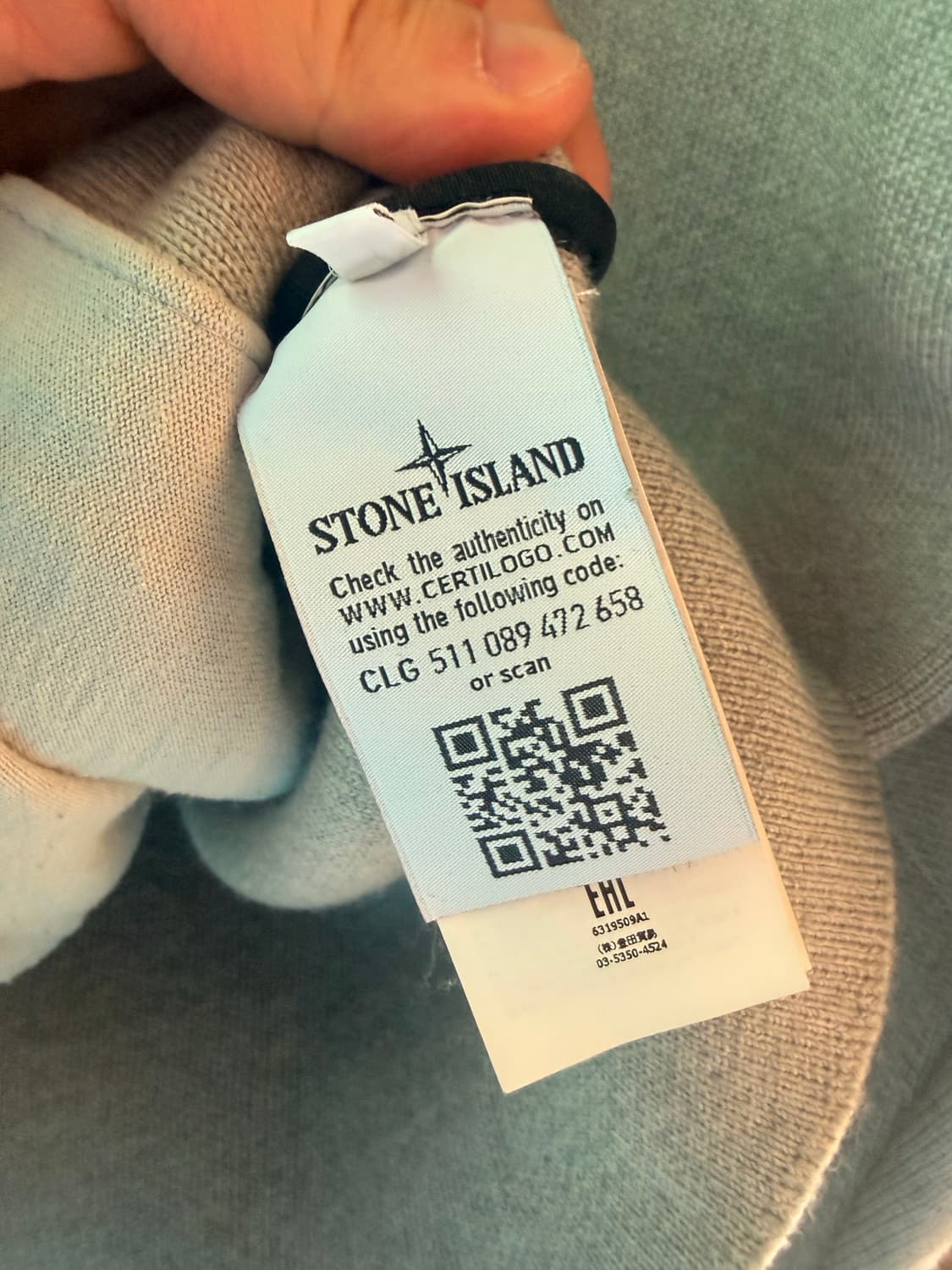 스톤 아일랜드 상품이미지7