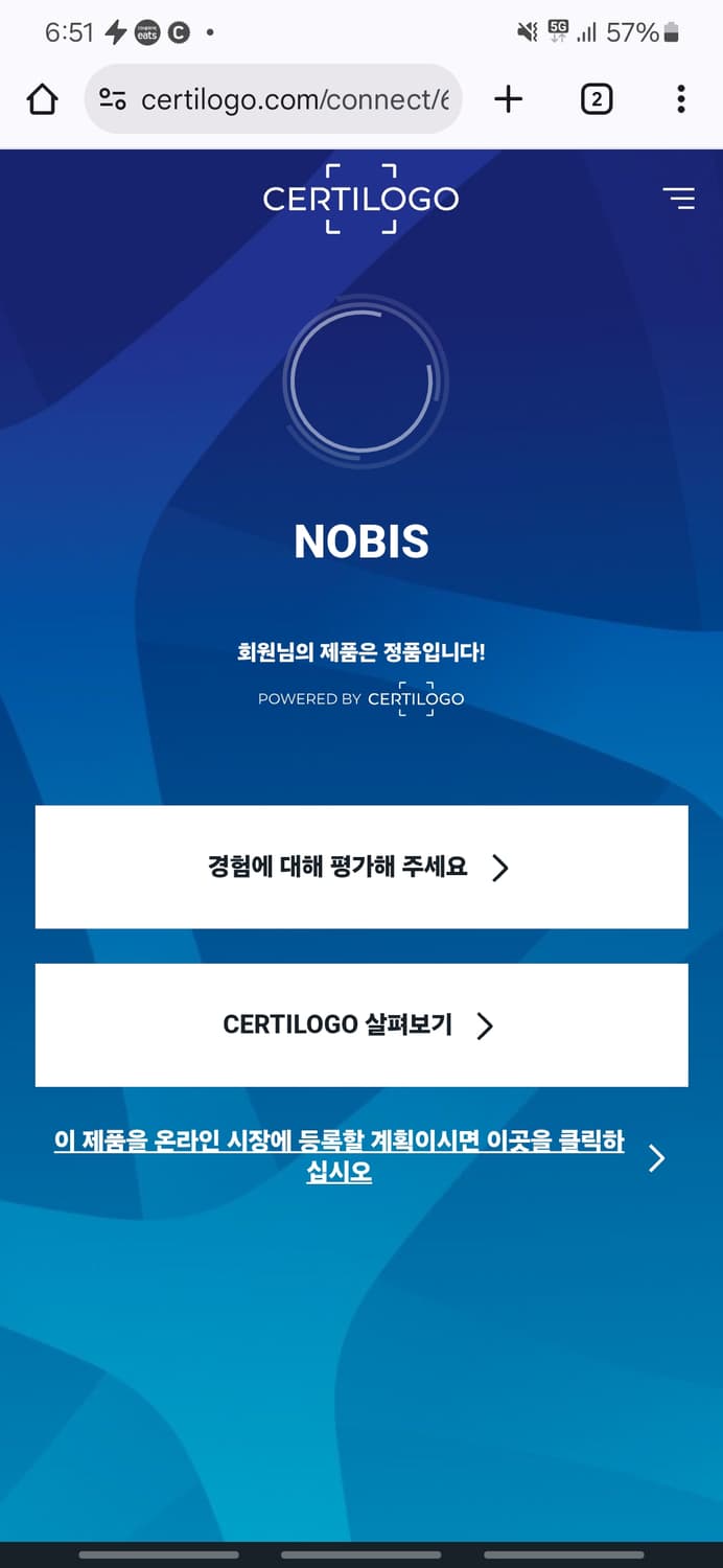 노비스 신디 패딩 블랙 상품이미지8