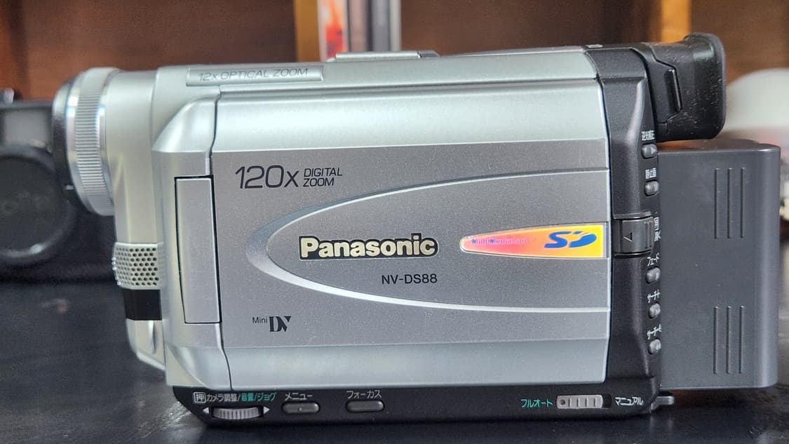 파나소닉 NV-DS88 캠코더 6mm 빈티지 상품이미지1