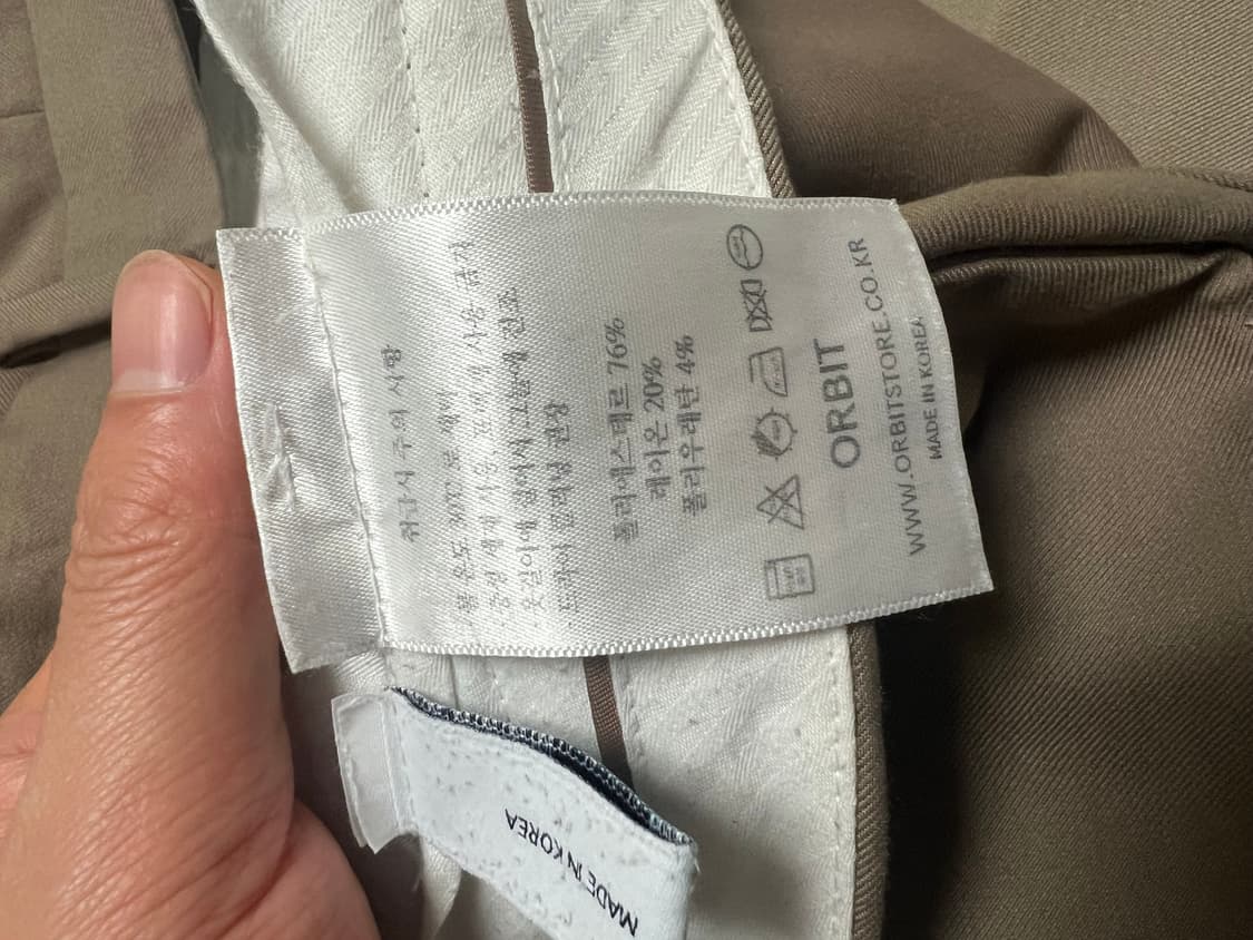 오르빗/247 벨트팬츠 카키베이지/M 상품이미지4