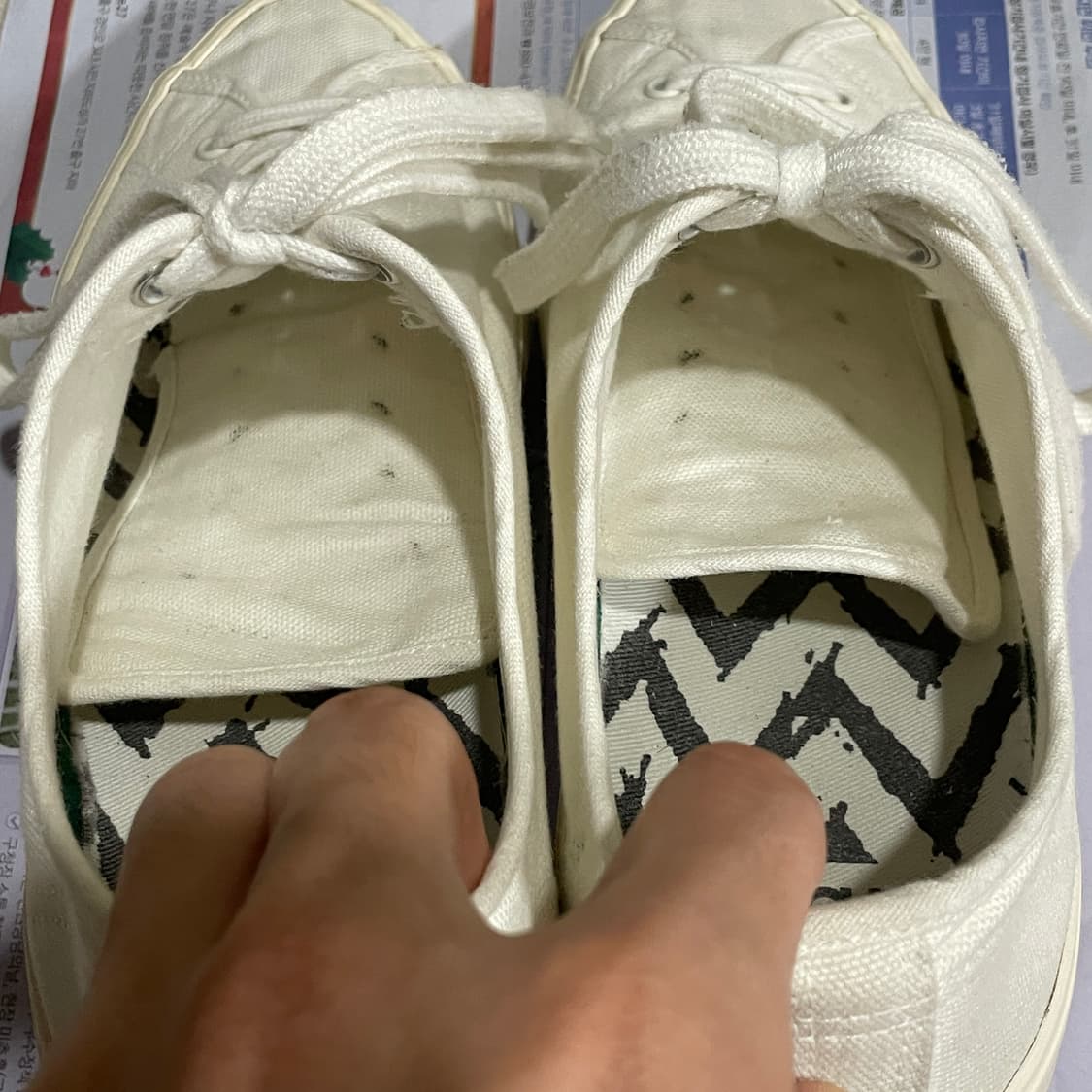 마우 몬터 화이트 280 상품이미지10