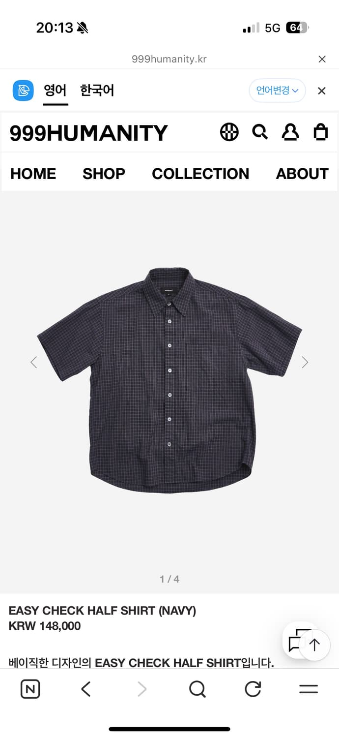 999휴머니티 이지 체크 반팔 셔츠 네이비 [2] 상품이미지1