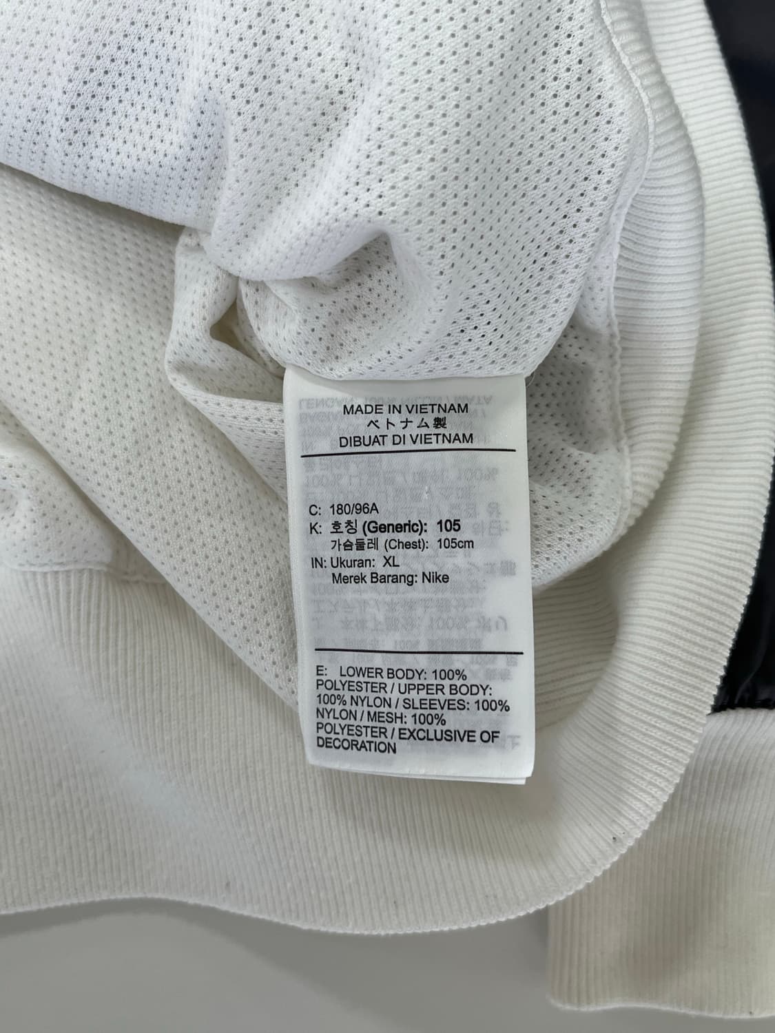 NIKE 나이키 윈드브레이커 XL ( 105 ) 상품이미지4