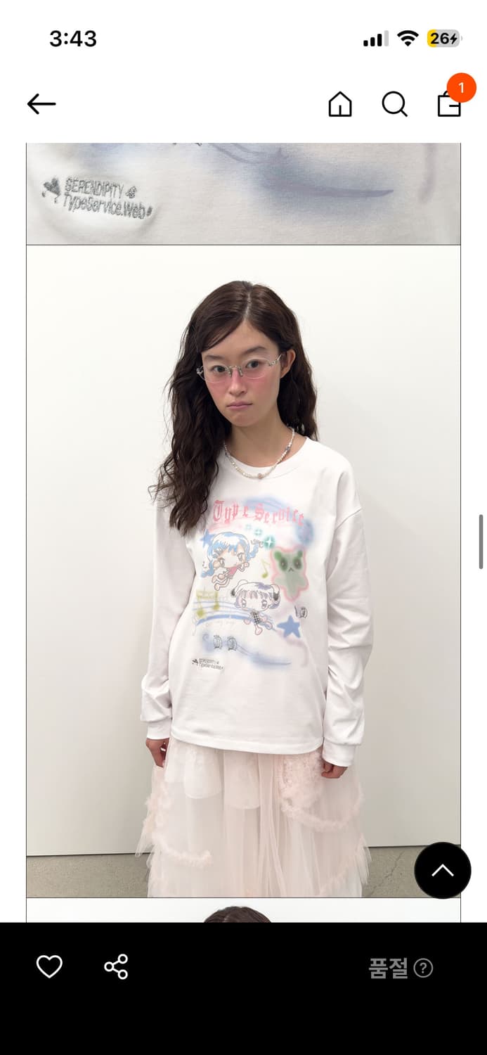 타입서비스 dreamy silver stitched  top 화이트 상품이미지1