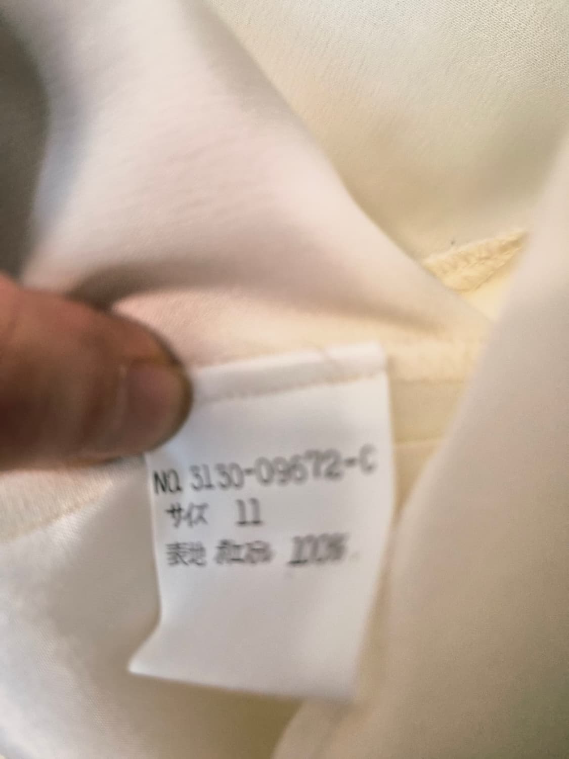 일본 브랜드 Avenches(아반슈) 자켓 상품이미지6