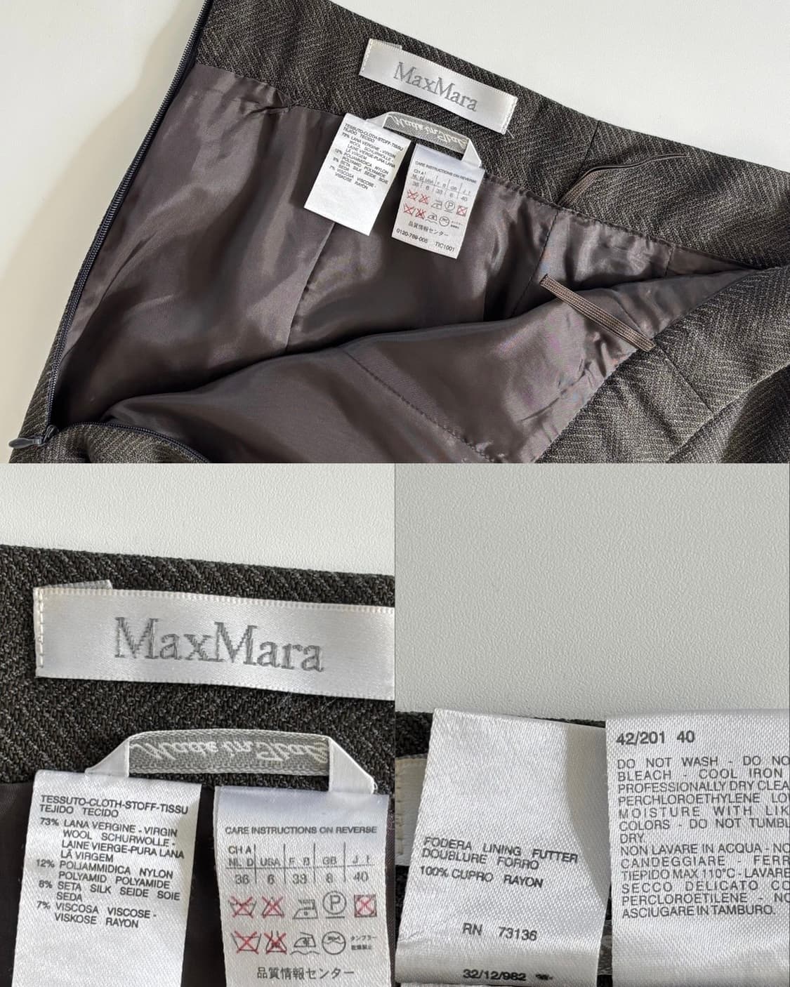 Max Mara 막스마라 딥그레이 투피스 정장 셋업 상품이미지10