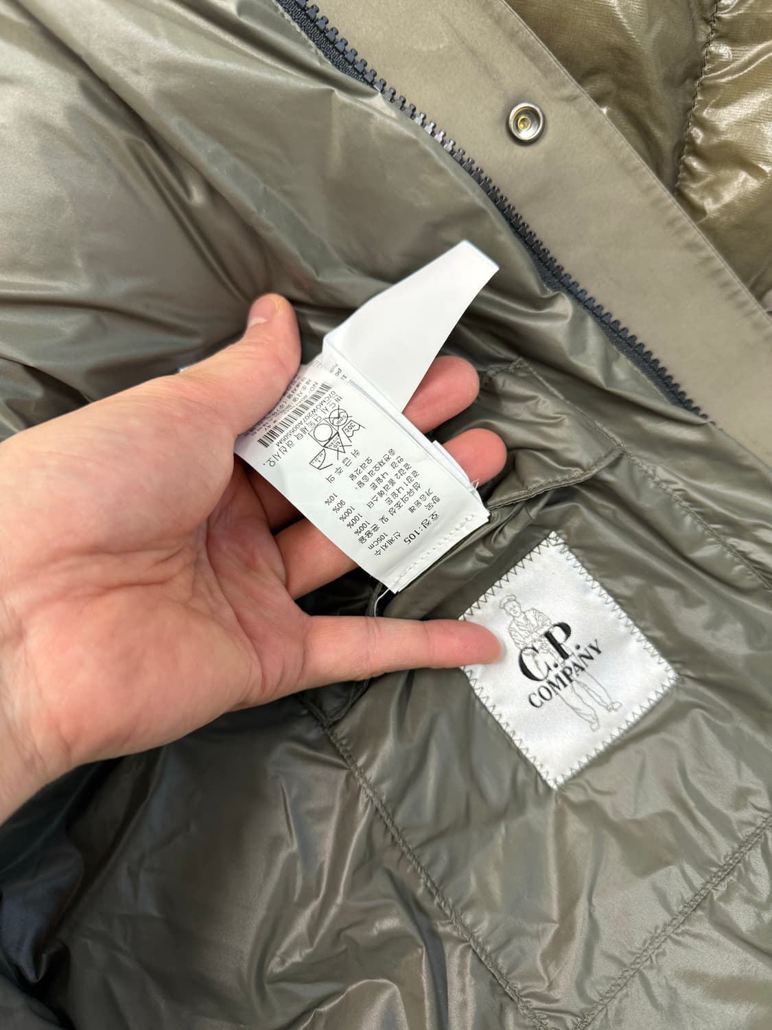 한글텍) cp컴퍼니 DD쉘 105사이즈  상품이미지6