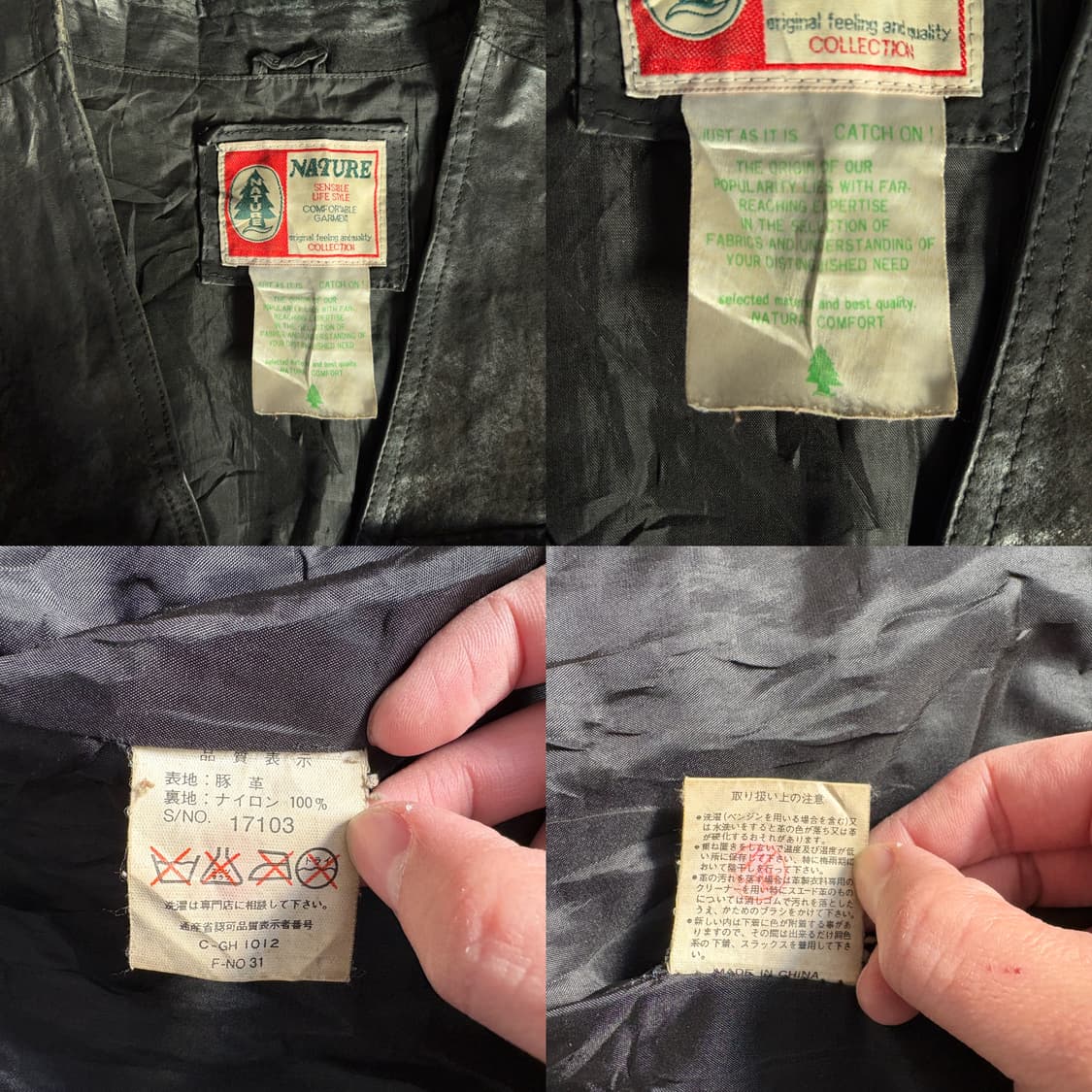 네이처 블랙 피그스킨 유틸리티 베스트 상품이미지10