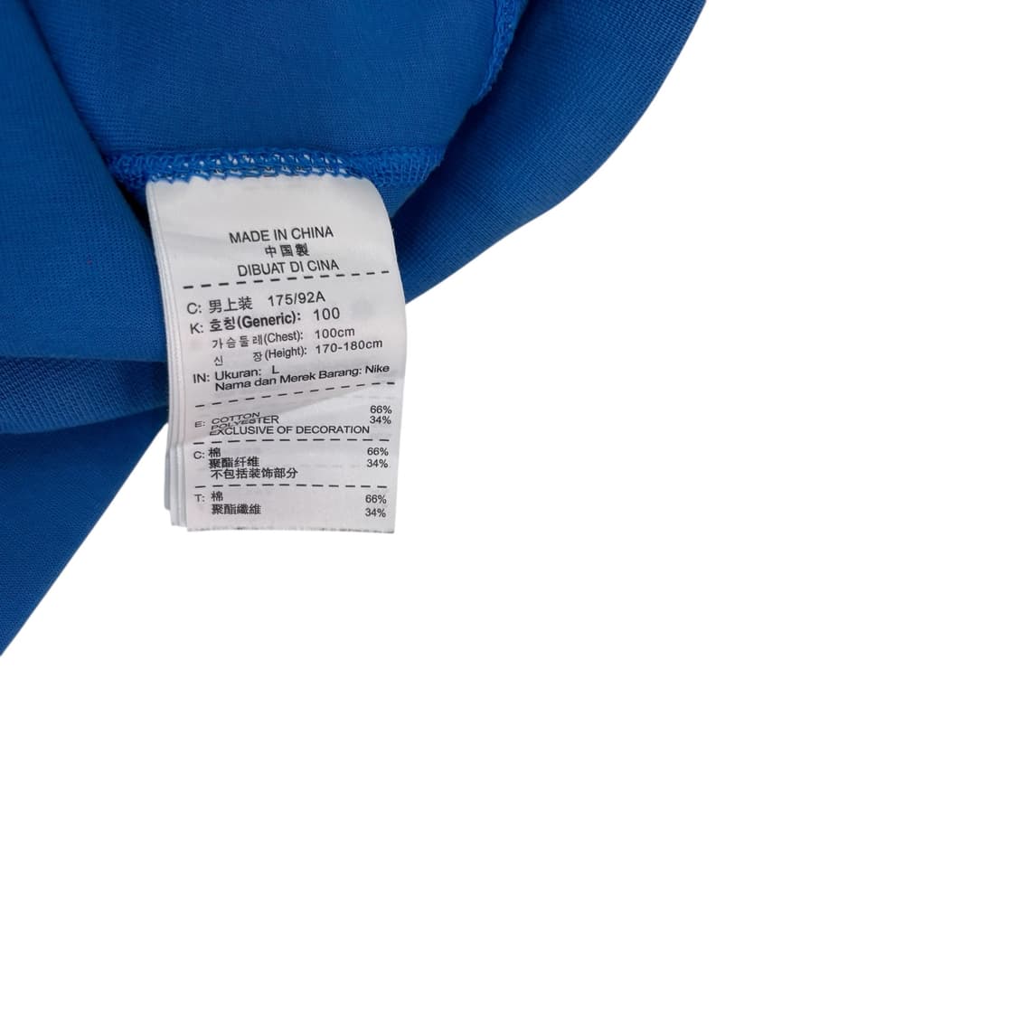 나이키 테크플리스 스웻셔츠 상품이미지4