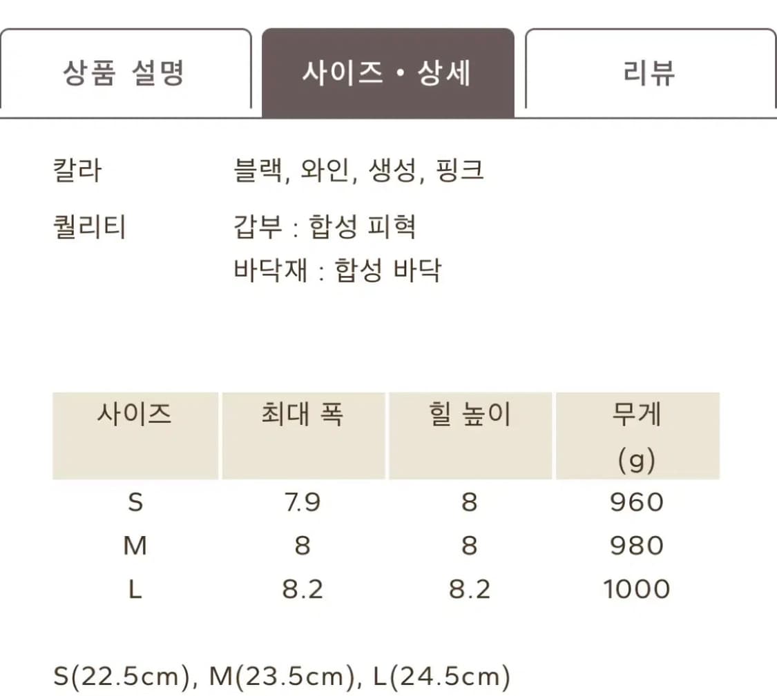 엑시즈팜 Chalmiere 로리타 펌프스 통굽 우드솔 돌리슈즈 메리제인 상품이미지5