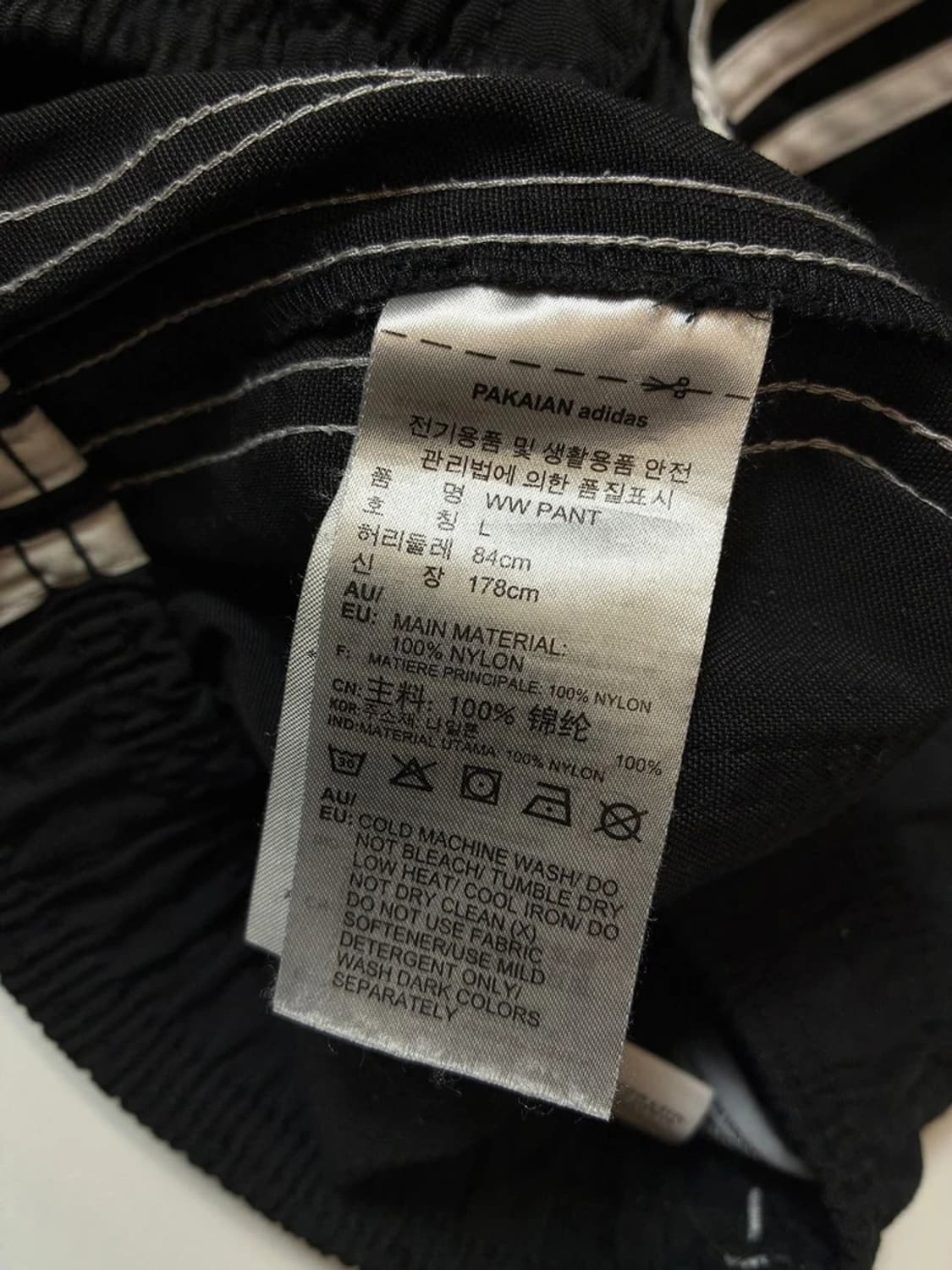 아디다스 20ss 워크웨어 캔버스 조거 팬츠 PN8385 상품이미지9