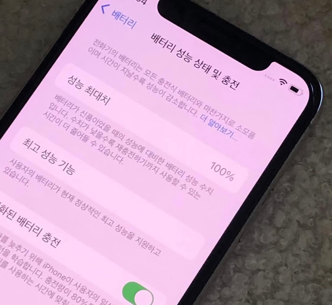 아이폰XS 실버 256GB 풀박스 상품이미지7