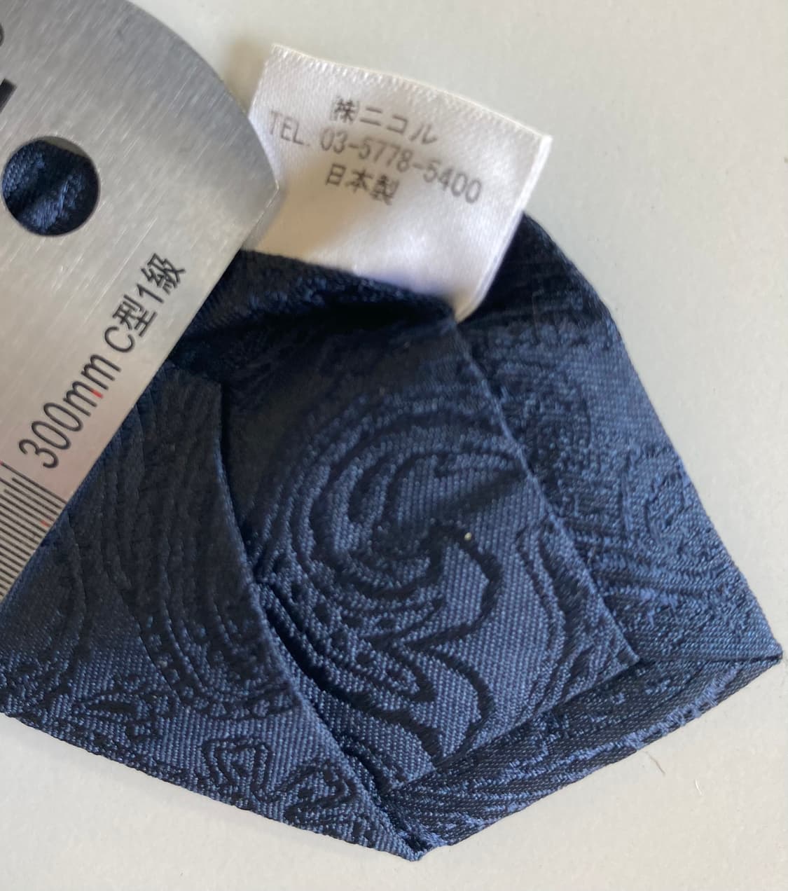 빈티지)넥타이 상품이미지5