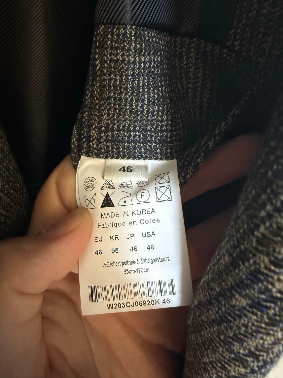 우영미 20시즌 숄카라 체크 자켓 상품이미지6