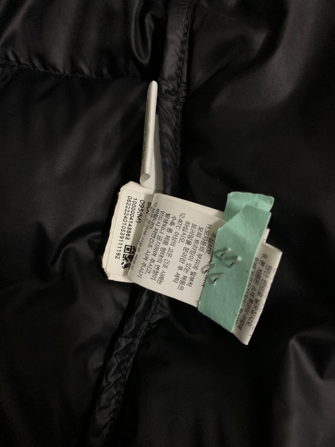 노스페이스 화이트 라벨 눕시 상품이미지9