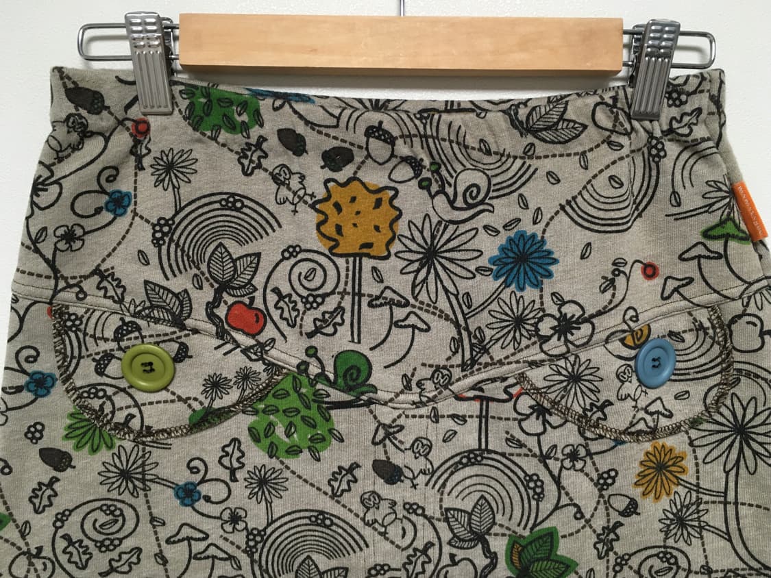 vintage acorn double pattern skirt beige 상품이미지7