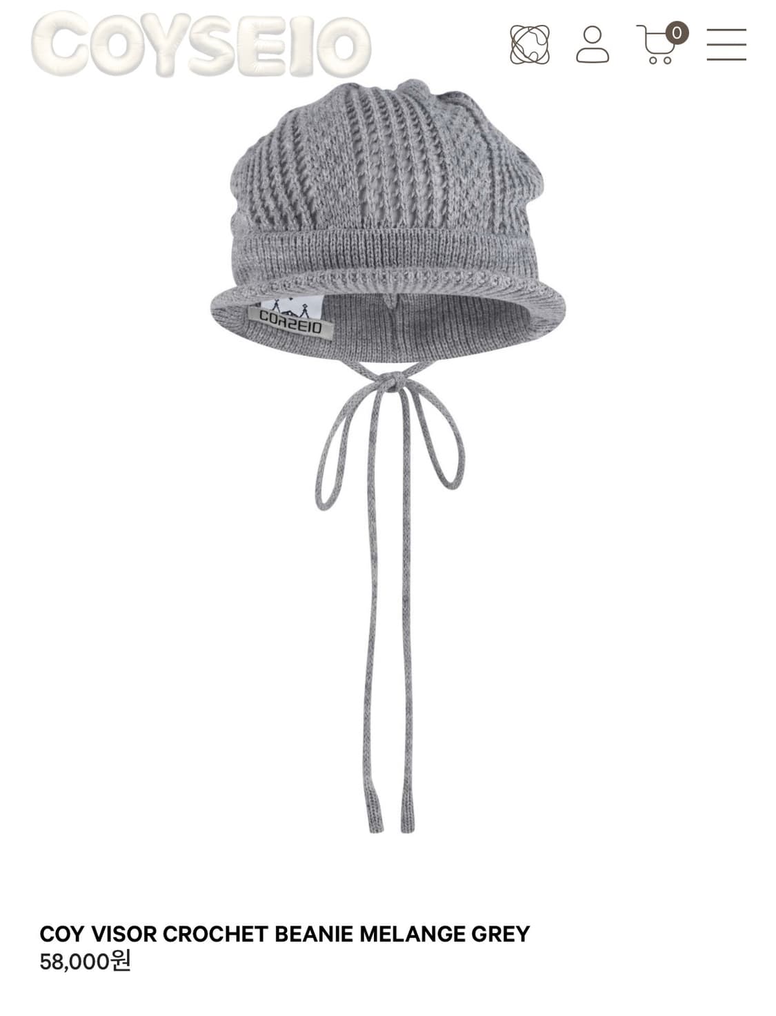 COY VISOR CROCHET BEANIE 상품이미지1