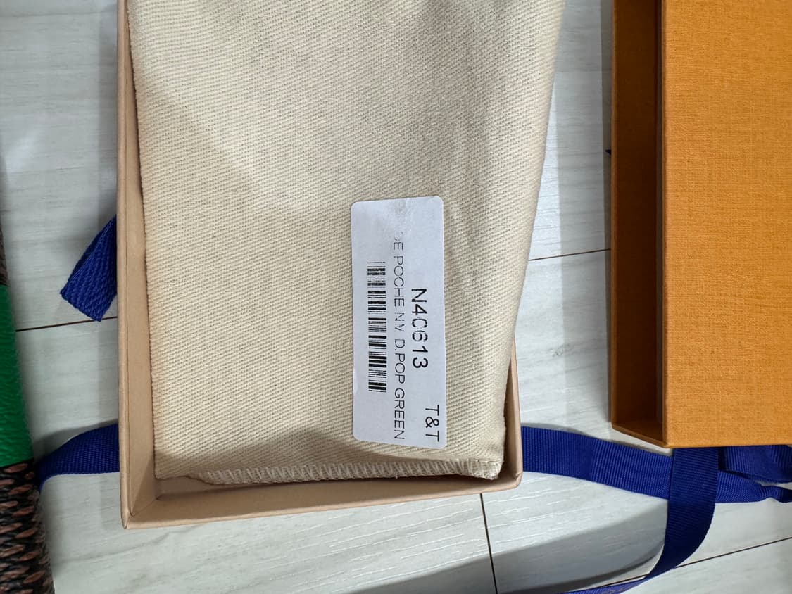 루이비통 포켓오거나이저 퍼렐 콜라보 정품 새상품 상품이미지5