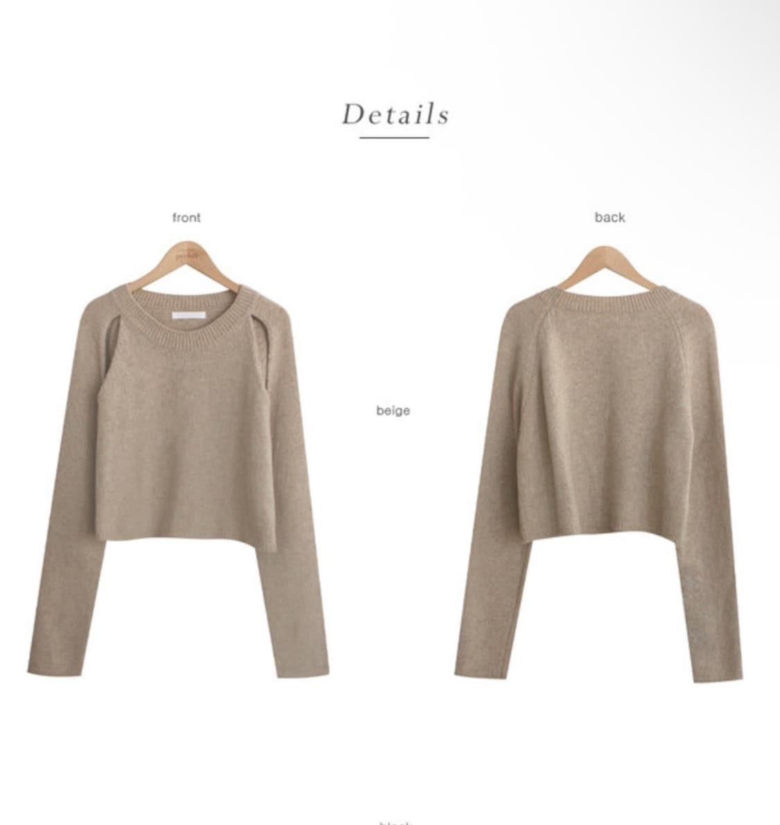 [미시착새제품] 퍼빗 누텔라 세미오프 트임니트 베이지 상품이미지5