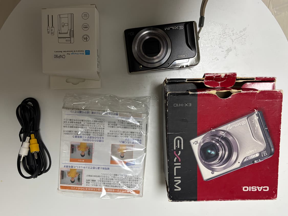 카시오 엑슬림 h10 팝니다 상품이미지6