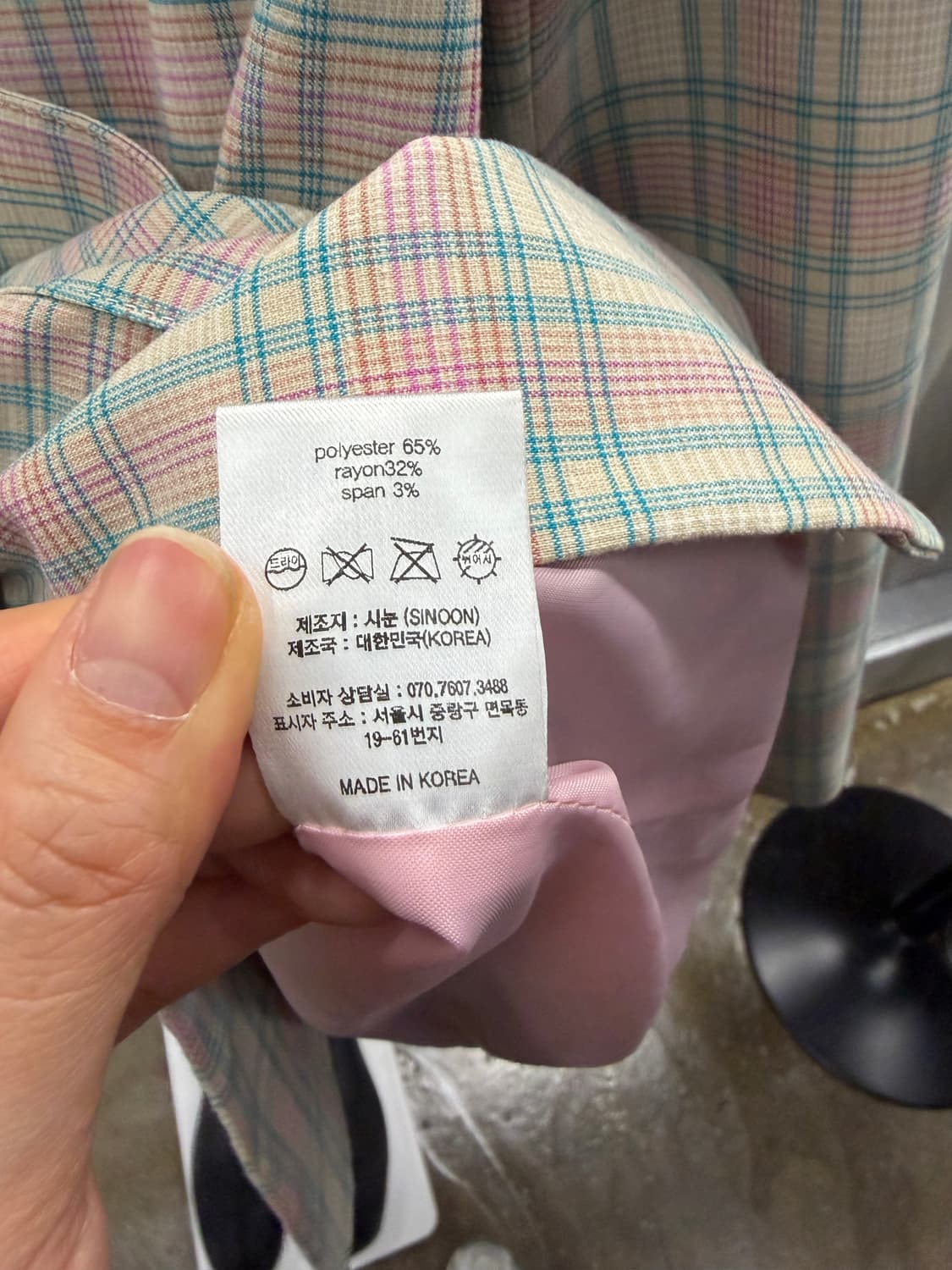 Sinoon vintage check jachet 상품이미지7