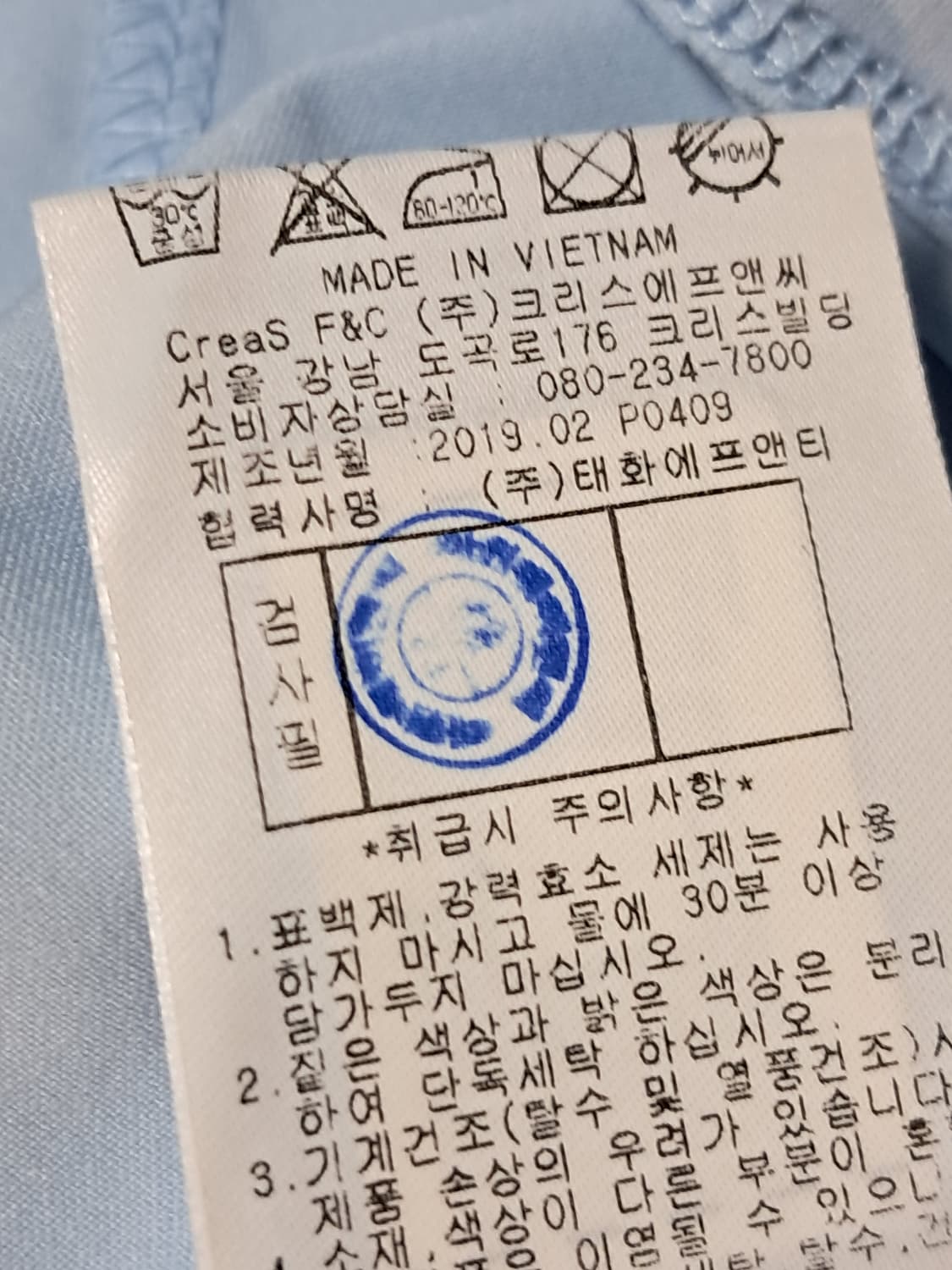 팬텀 골프 여성 반팔티 100 상품이미지10
