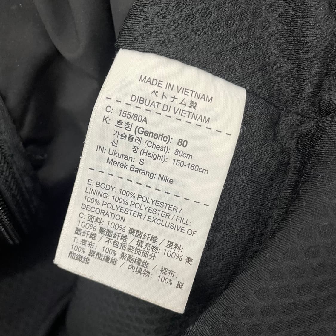 여성 나이키 골프 에어로로프트 자켓 상품이미지4