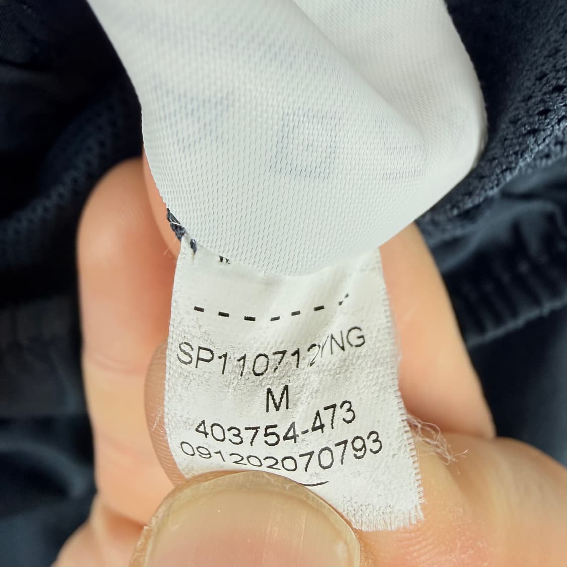 (M) 나이키 올드스쿨 트랙 우븐 팬츠 블랙 상품이미지5