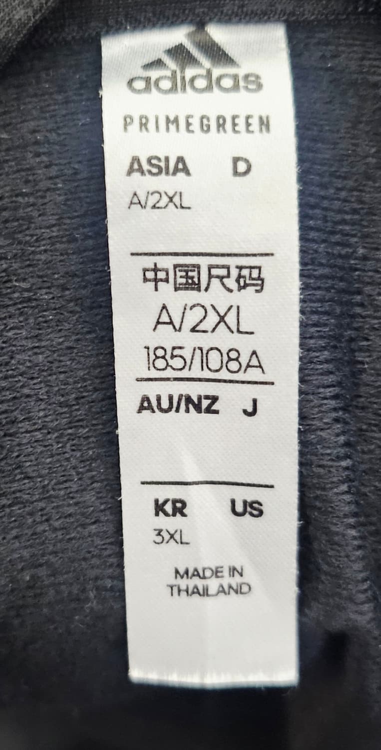 (110~115)3XL☆초대장급☆아디다스 에센셜3st [검흰] 트랙탑져지 상품이미지2