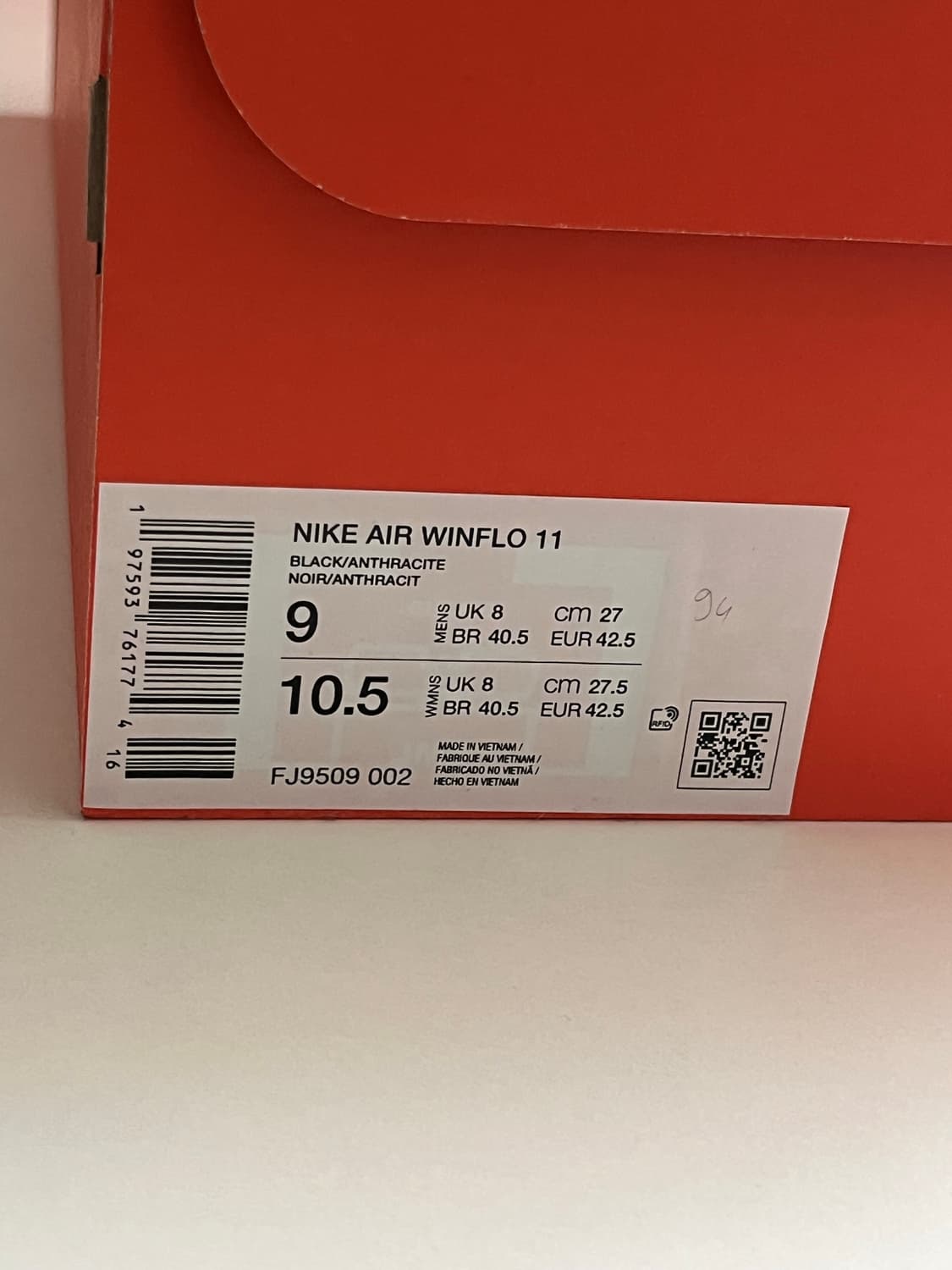 나이키 에어맥스 운동화 상품이미지5