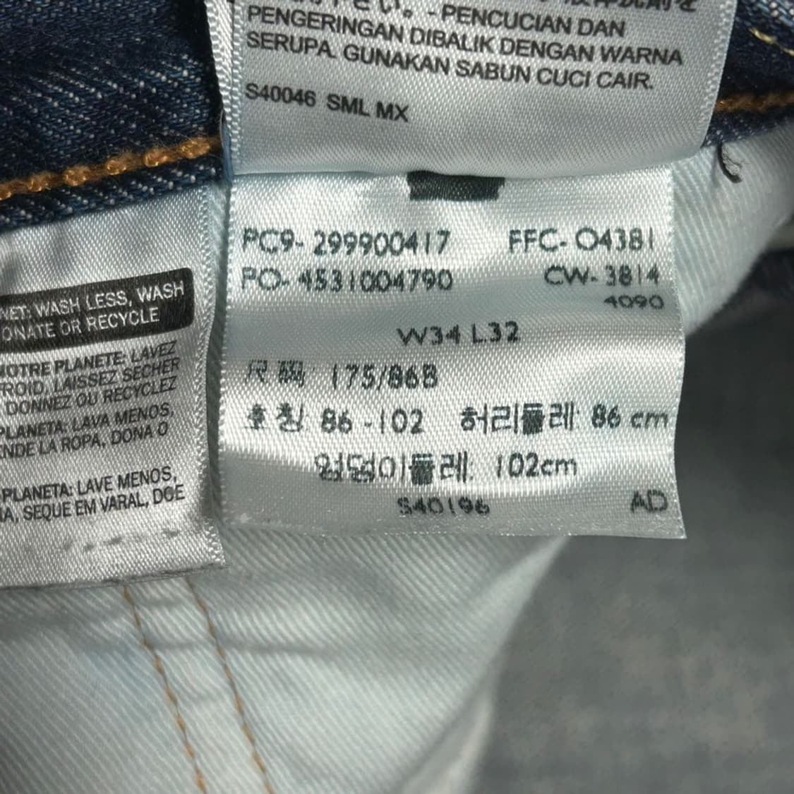 리바이스 504 청바지 W 86 L 82 상품이미지6