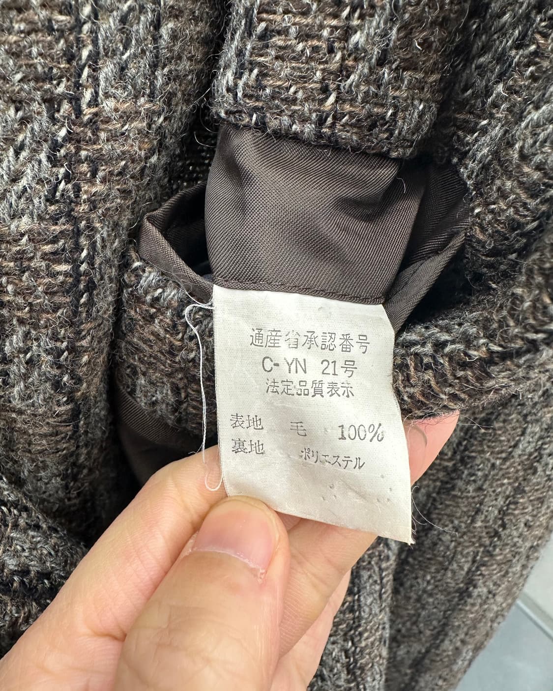 (M)빈티지 울 블레이져-M1382 상품이미지6